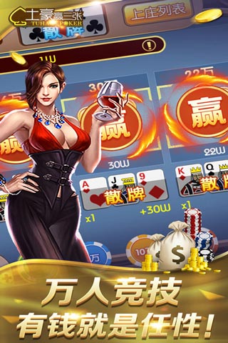 957cc娛樂官網(wǎng)版