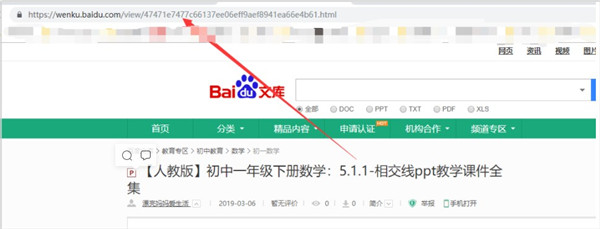 冰點(diǎn)下載器
