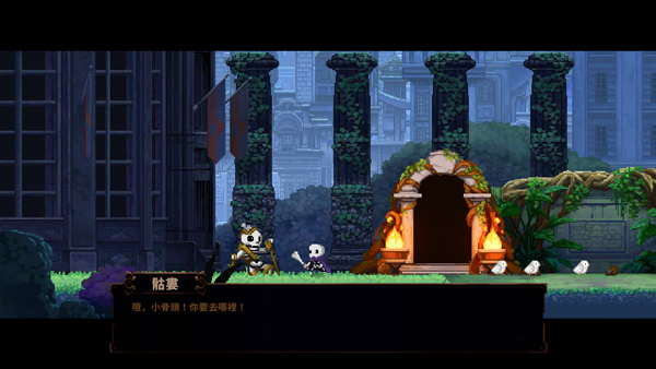 小骨英雄殺手手游