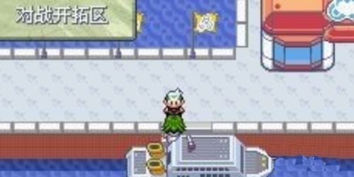 口袋妖怪究極綠寶石5.5內(nèi)置菜單版（含作弊碼大全）