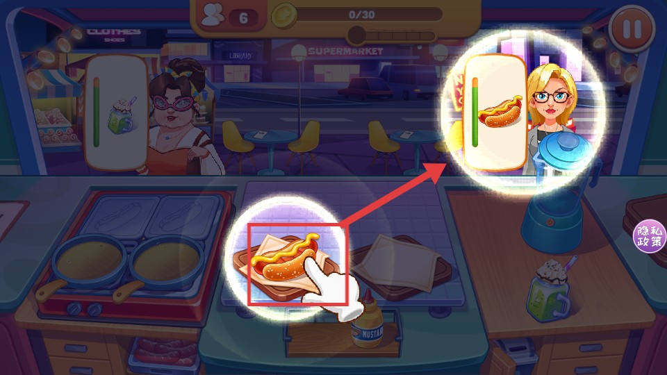 開心漢堡薯條餐廳免費內(nèi)購版