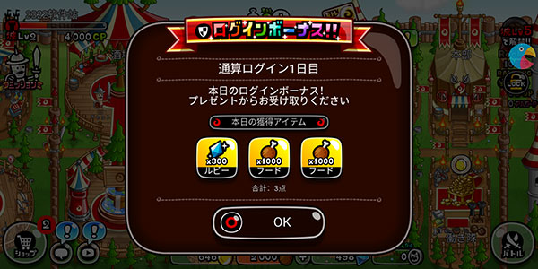 島風(fēng)游戲翻譯