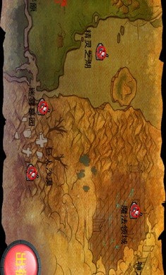 石板戰(zhàn)爭(zhēng)安卓?jī)?nèi)購(gòu)版