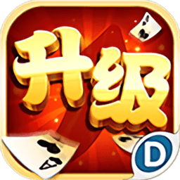 多樂升級(jí)棋牌