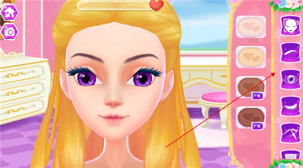 公主戀愛日記中文內(nèi)購版