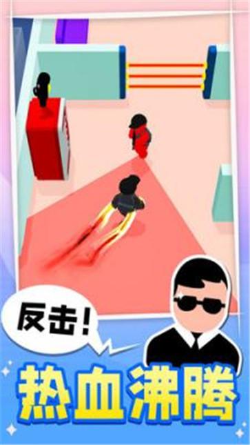 王牌特工毒液免廣告最新版