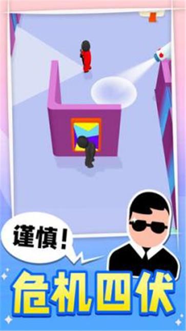 王牌特工毒液免廣告最新版