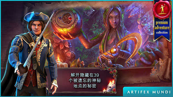 恐怖傳奇被遺棄的新娘安卓版