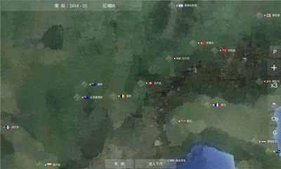 世界大戰(zhàn)1914手游正式版