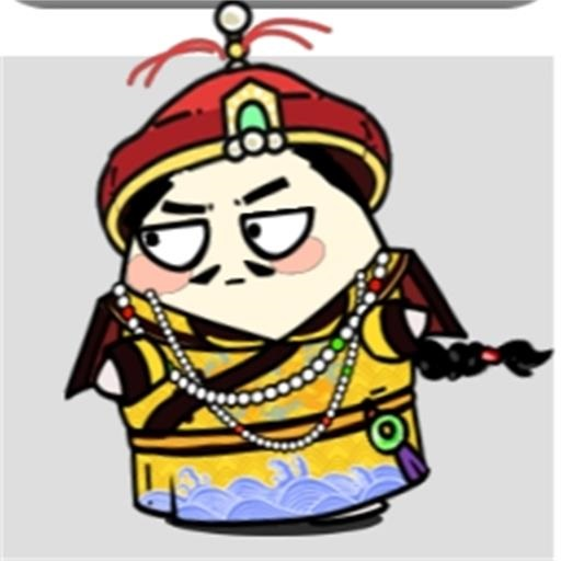 牛了個牛賺錢正版