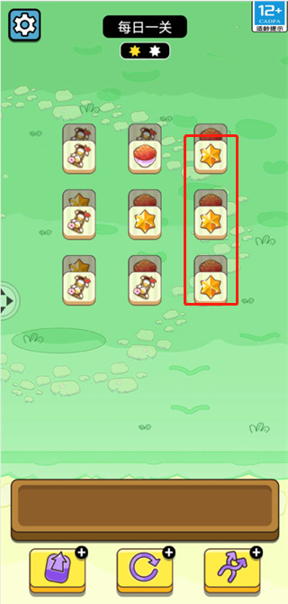 牛了個牛賺錢正版