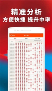 500彩票官網(wǎng)版