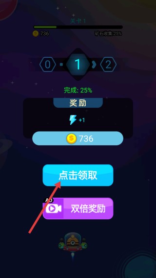 星際召喚手游