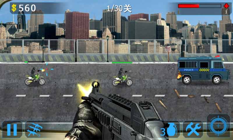 街頭槍?xiě)?zhàn)2內(nèi)置菜單無(wú)敵版