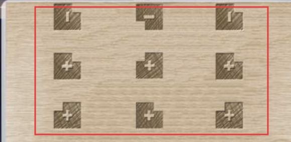 我和她的世界末日官方版