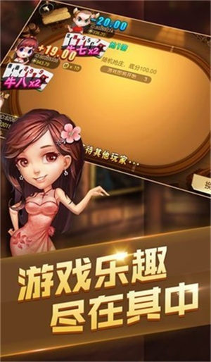 二十一點(diǎn)棋牌手游2025