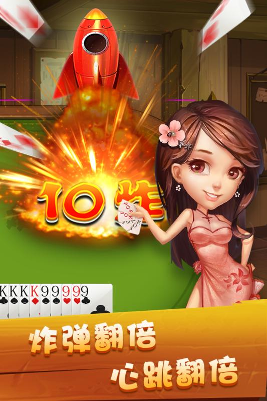 二十一點(diǎn)棋牌手游2025