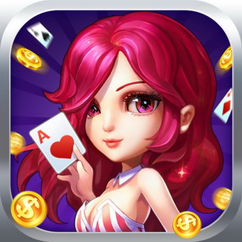 愛玩棋牌游戲平臺最新版