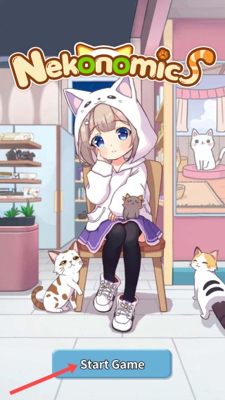 甜心小貓咖正式版