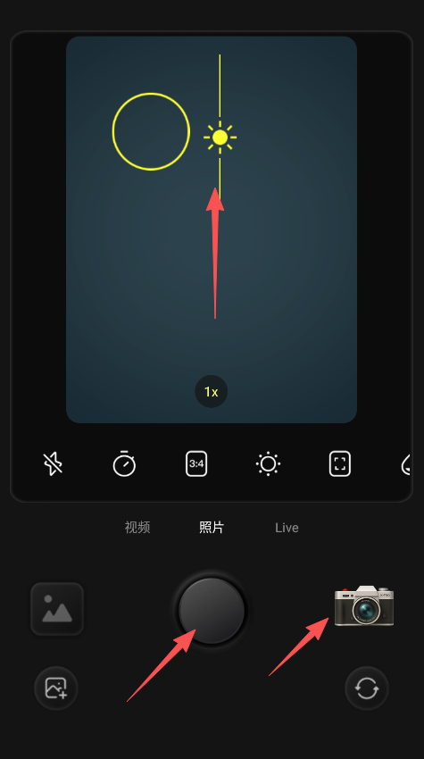 Kapi相機(jī)官方正版