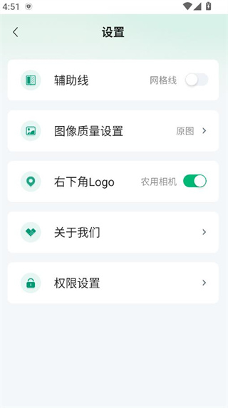 農(nóng)用相機(jī)