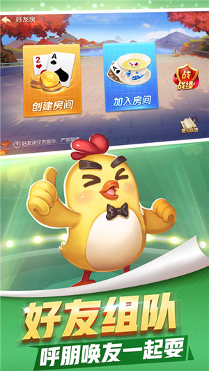 本溪棋牌網(wǎng)本溪馬隊(duì)