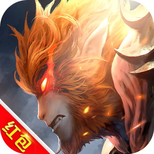 西游仙魔傳手機(jī)賺錢版