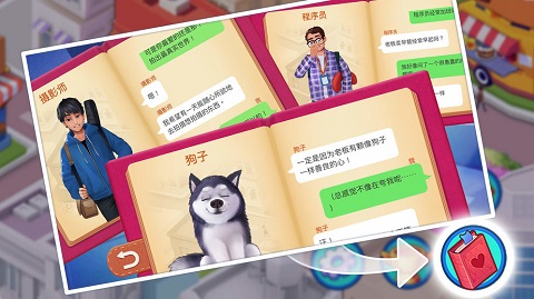 樓下的早餐店內(nèi)置菜單全解鎖版