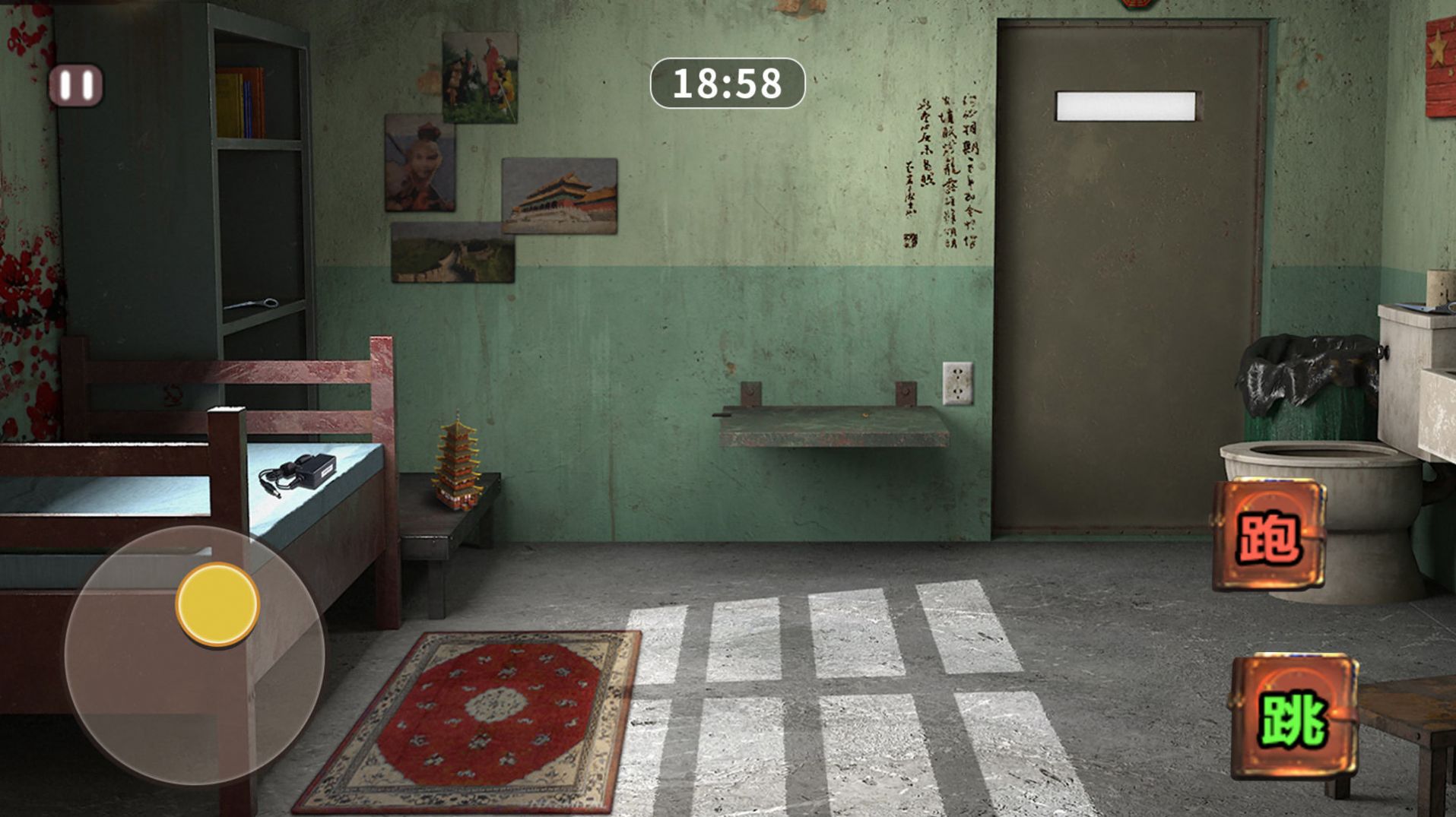 黑屋逃脫手機(jī)正版