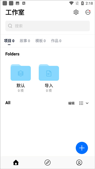 VN-Video Editor(VlogNow視跡簿)