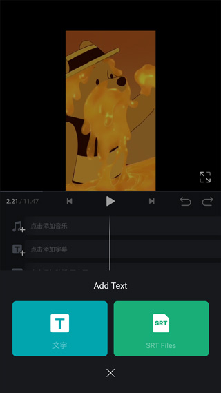 VN-Video Editor(VlogNow視跡簿)