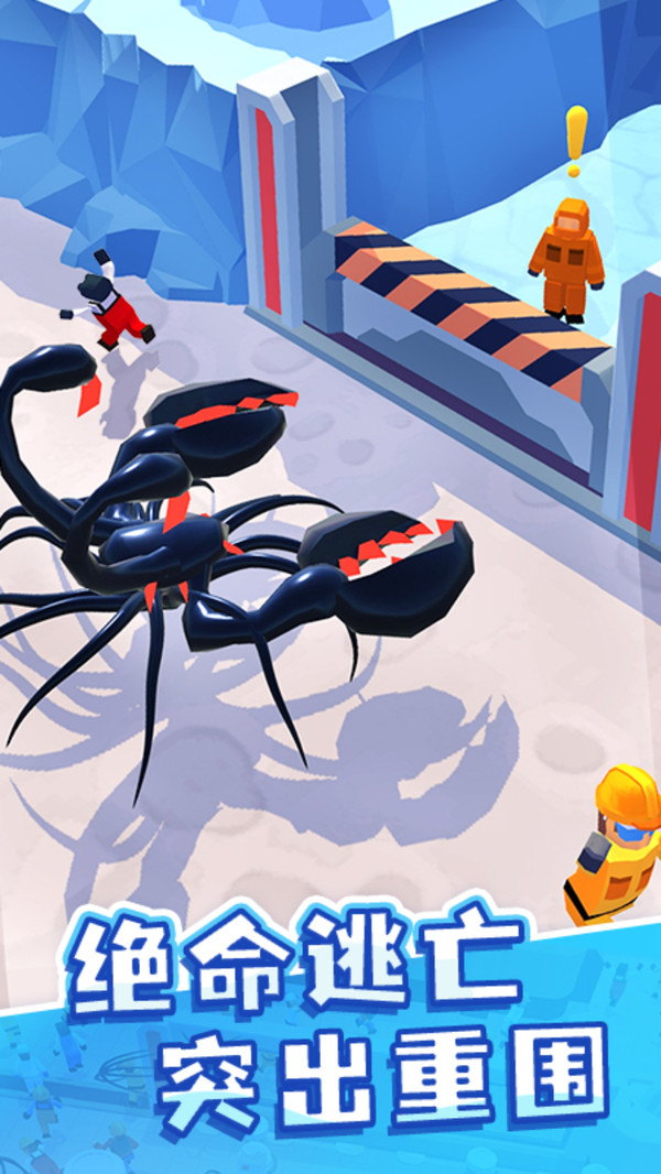 魔幻粒子手游無(wú)限資源版