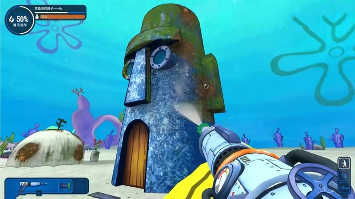 夢(mèng)幻海底奇遇記手機(jī)版