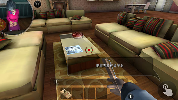 恐怖鄰居小丑官方版