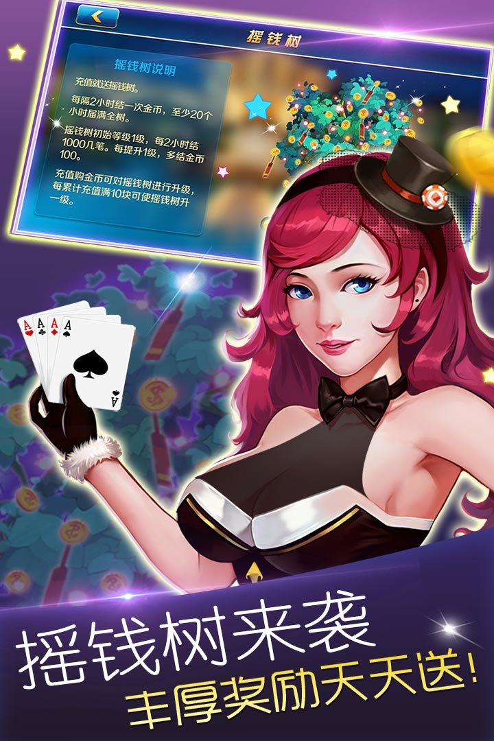 鳳凰棋牌官網(wǎng)