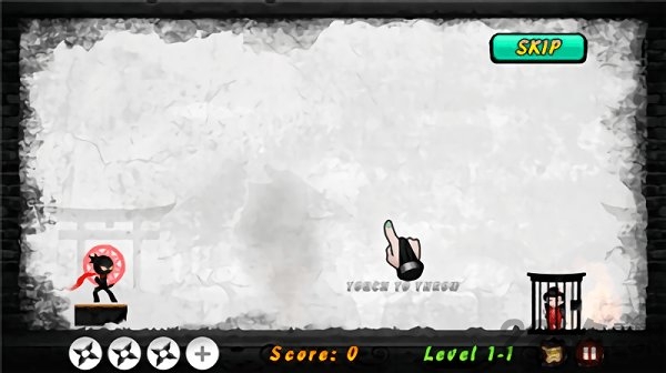 火柴人斗毆無限資源版