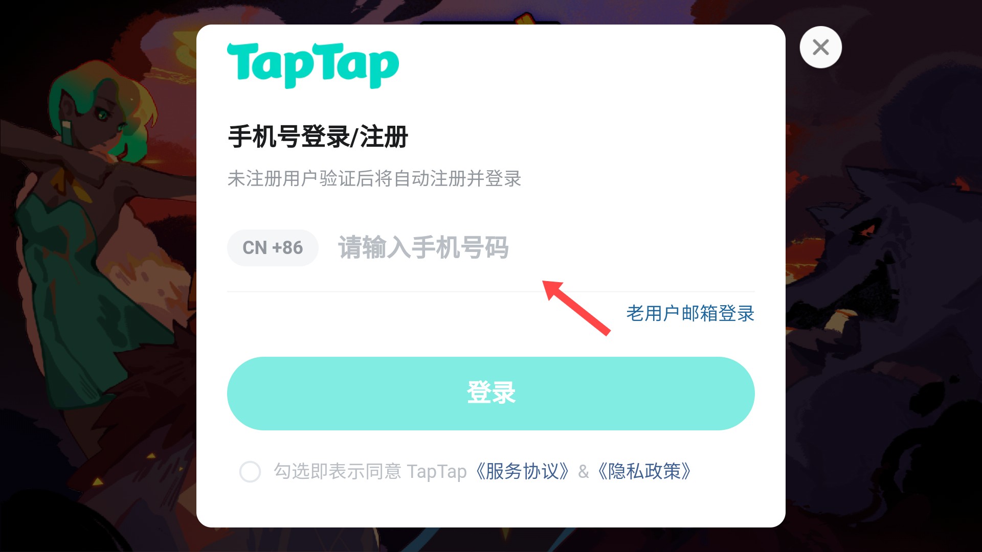 序列戰(zhàn)爭內(nèi)置菜單版