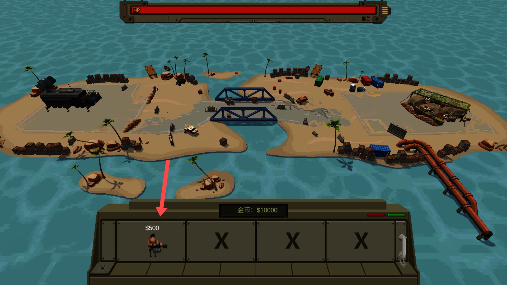 小兵大戰(zhàn)中文免費(fèi)版