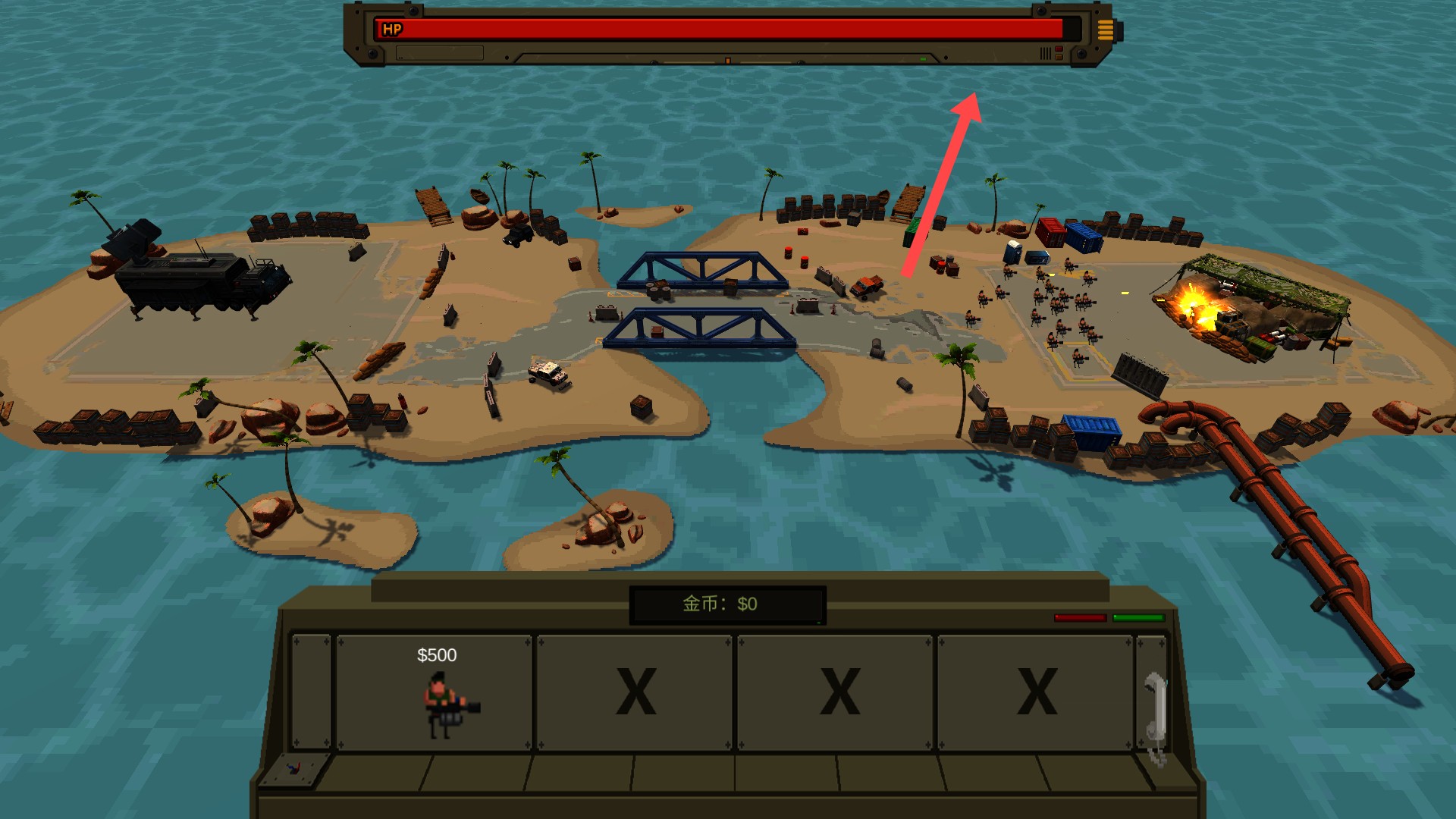 小兵大戰(zhàn)中文免費(fèi)版