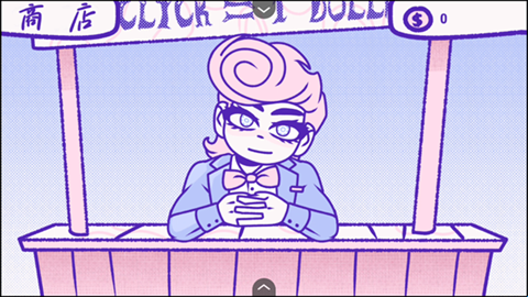 血錢手機(jī)最新版