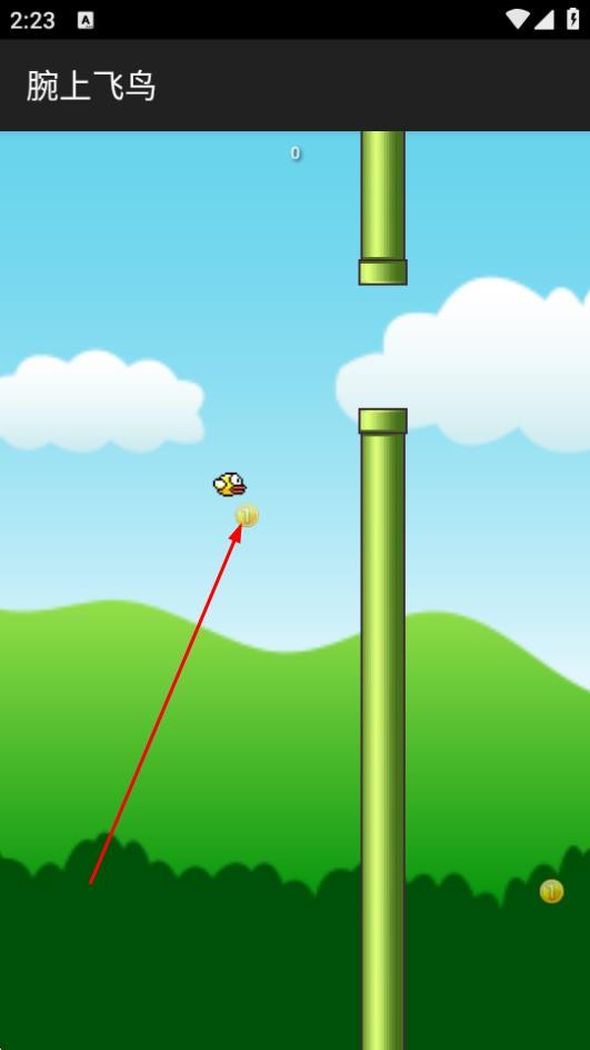 腕上飛鳥手游安裝包