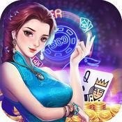 728棋牌游戲大廳