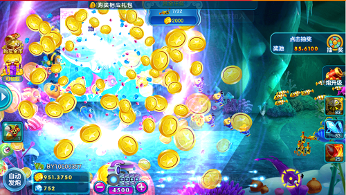 街機(jī)金蟾捕魚(yú)2贏話費(fèi)游戲