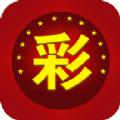 彩集團(tuán)app安卓版