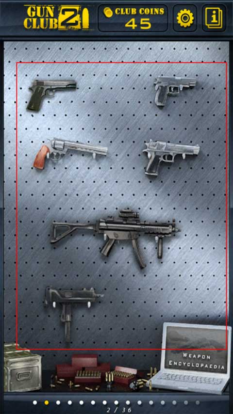 槍支俱樂部2漢化版