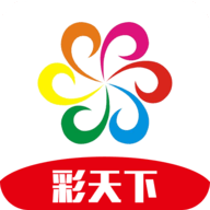 彩天下APP