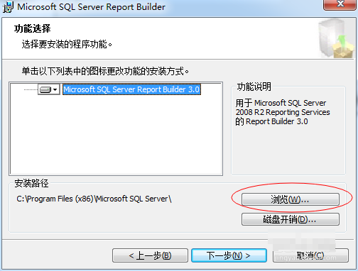 Report Builder