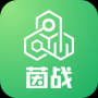 茵戰(zhàn)APP