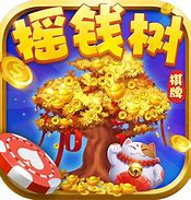 歡樂搖錢樹鉑金版