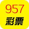 彩票娛樂官網(wǎng)app